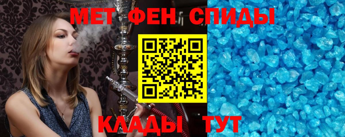 Amphetamine  Березники  Amphetamine 98% 