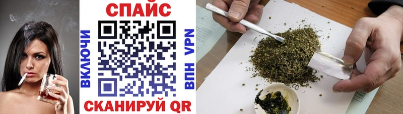 OMG онион  Березники  БУТИРАТ Butirat 