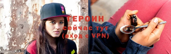 гашишное масло Няндома