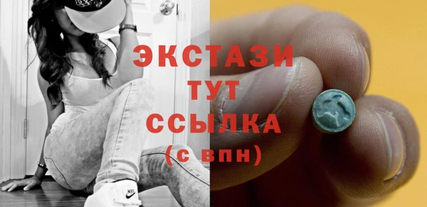 гашишное масло Няндома