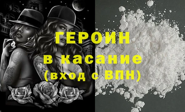 ПСИЛОЦИБИНОВЫЕ ГРИБЫ Остров