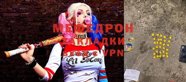 МДПВ Осташков