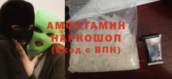 гашишное масло Няндома