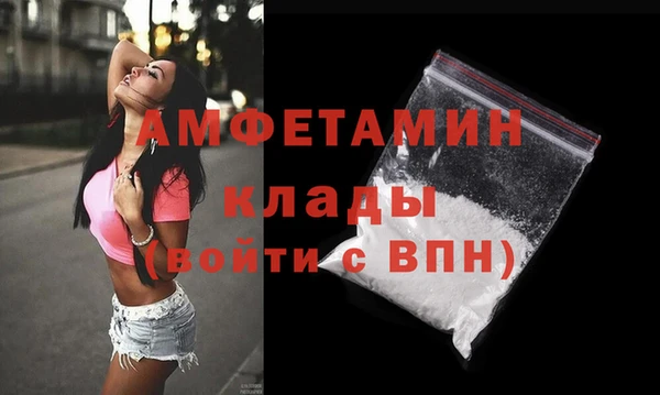 ешки Нязепетровск