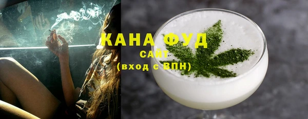 каннабис Михайлов