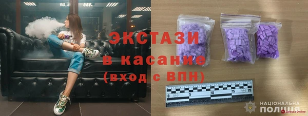 ПСИЛОЦИБИНОВЫЕ ГРИБЫ Остров
