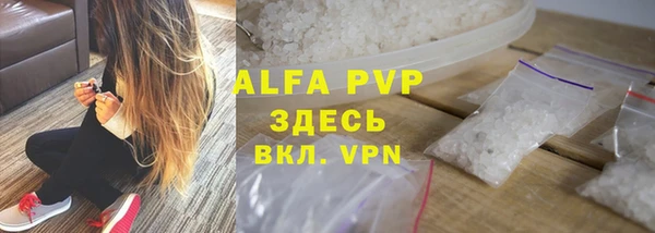 гашишное масло Няндома