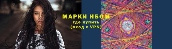 МДПВ Осташков