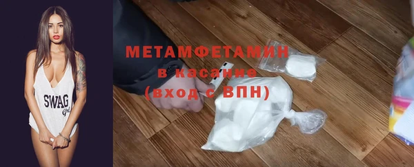 гашишное масло Няндома
