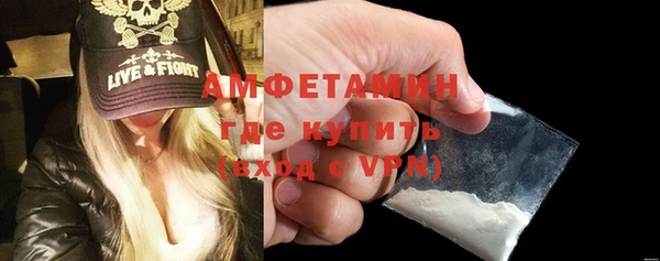 ПСИЛОЦИБИНОВЫЕ ГРИБЫ Остров