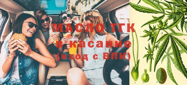 ешки Нязепетровск