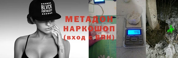 ешки Нязепетровск
