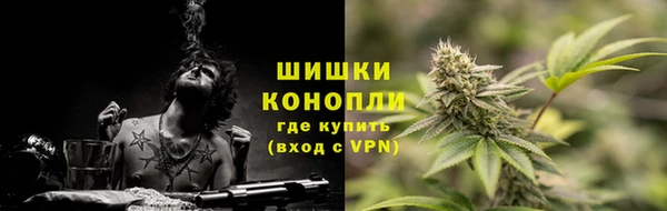 ешки Нязепетровск