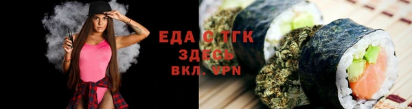 гашишное масло Няндома