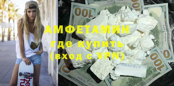 ешки Нязепетровск