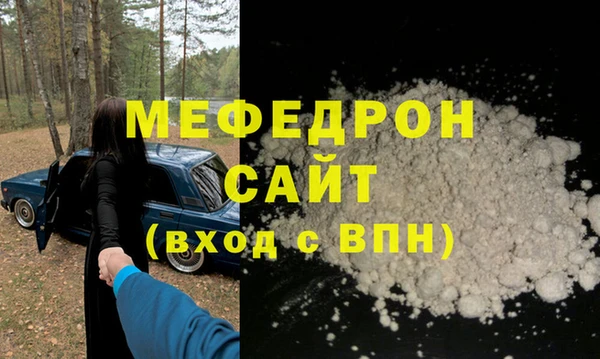 гашишное масло Няндома