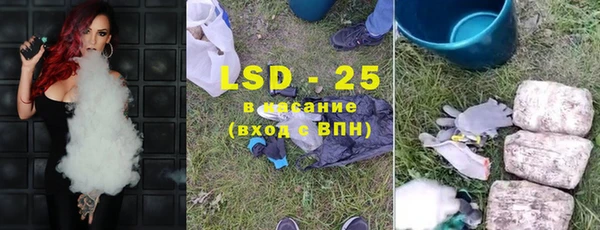 МДПВ Осташков