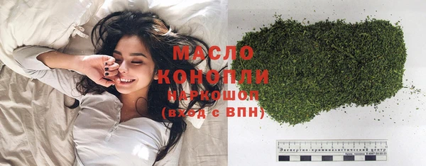 ПСИЛОЦИБИНОВЫЕ ГРИБЫ Остров