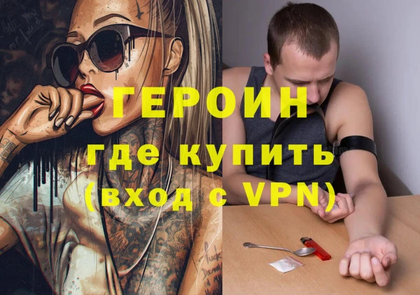 ешки Нязепетровск