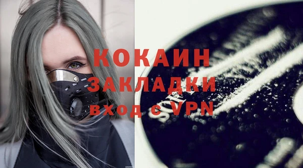 ешки Нязепетровск