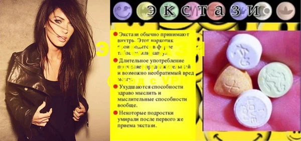 гашишное масло Няндома
