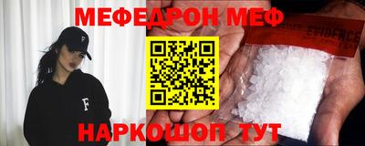 ГАЛЛЮЦИНОГЕННЫЕ ГРИБЫ Апрелевка