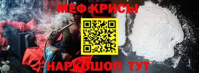 а пвп мука Аргун