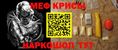 синтетический гашиш Аргун