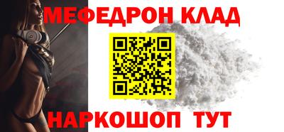ГАЛЛЮЦИНОГЕННЫЕ ГРИБЫ Апрелевка
