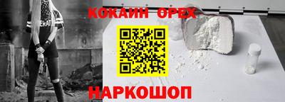 ГАЛЛЮЦИНОГЕННЫЕ ГРИБЫ Апрелевка