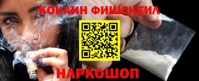 ГАЛЛЮЦИНОГЕННЫЕ ГРИБЫ Апрелевка