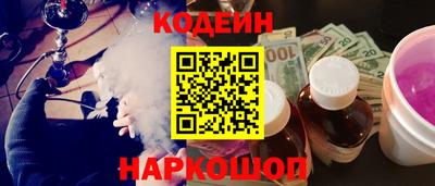 молекула духа Апрелевка