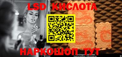 а пвп мука Аргун