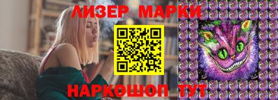 ГАЛЛЮЦИНОГЕННЫЕ ГРИБЫ Апрелевка