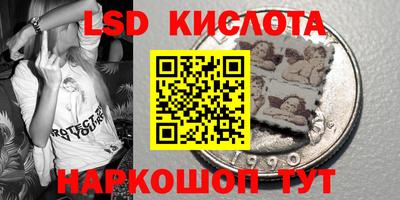 бошки Апшеронск