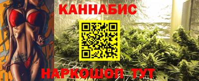 меф Апшеронск