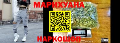 молекула духа Апрелевка