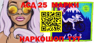 а пвп мука Аргун