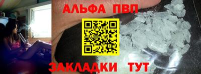 ГАЛЛЮЦИНОГЕННЫЕ ГРИБЫ Апрелевка