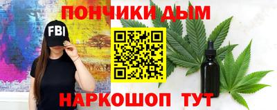 а пвп мука Аргун