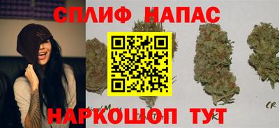 ГАЛЛЮЦИНОГЕННЫЕ ГРИБЫ Апрелевка