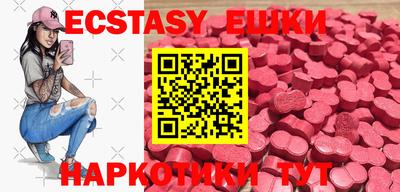 а пвп мука Аргун