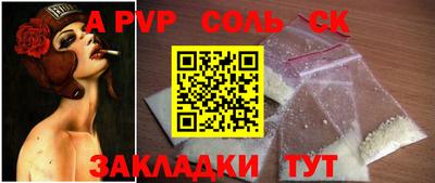 ГАЛЛЮЦИНОГЕННЫЕ ГРИБЫ Апрелевка