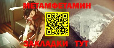 а пвп мука Аргун