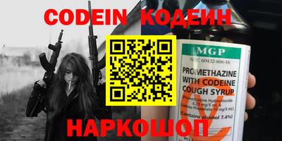 ГАЛЛЮЦИНОГЕННЫЕ ГРИБЫ Апрелевка
