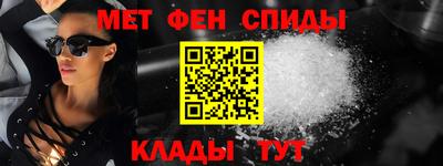 синтетический гашиш Аргун