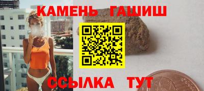 а пвп мука Аргун