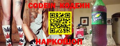 ГАЛЛЮЦИНОГЕННЫЕ ГРИБЫ Апрелевка