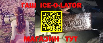 ГАЛЛЮЦИНОГЕННЫЕ ГРИБЫ Апрелевка