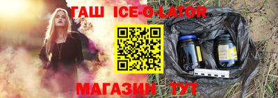 ГАЛЛЮЦИНОГЕННЫЕ ГРИБЫ Апрелевка